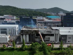 韩国电池厂火灾19名中国公民遇难 总统尹锡悦表哀悼【快讯】
