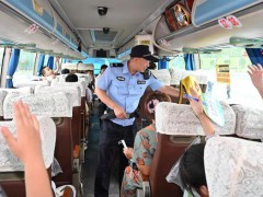 四川逾百留守儿童赴广东与父母团聚 警方护航“小候鸟”团圆路【快讯】