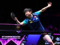 孙颖莎3-0轻取18岁韩国小将 强势晋级女单八强