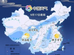 全国中秋赏月地图发布 超级月亮现身何处？