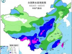 甘肃雨雪强降温组合来袭 多地将迎初霜冻考验