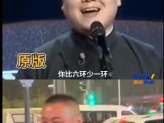 郑州翻版小岳岳找到了 街头艺人意外走红