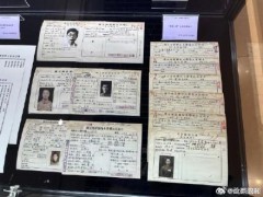 清华首次展出邓稼先学籍卡 珍贵档案亮相校史馆