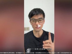 寻亲走红的外卖小哥已与家人决裂 直播带货引发矛盾