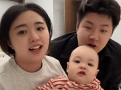 【快讯】金龟子女儿因孩子断奶崩溃大哭 新手妈妈的分离焦虑