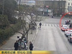 上海男子当街求饶原因太可气 撞人逃逸被追截【热搜】