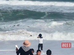 摄影师冲进海浪救起母女 退伍军人英勇救人【热搜】