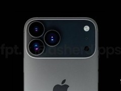 曝iPhone17Pro支持无线反向充电 应急供电更便捷【热搜】