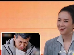 章子怡问杨子《再见爱人》是演的吗 犀利提问引热议【热搜】